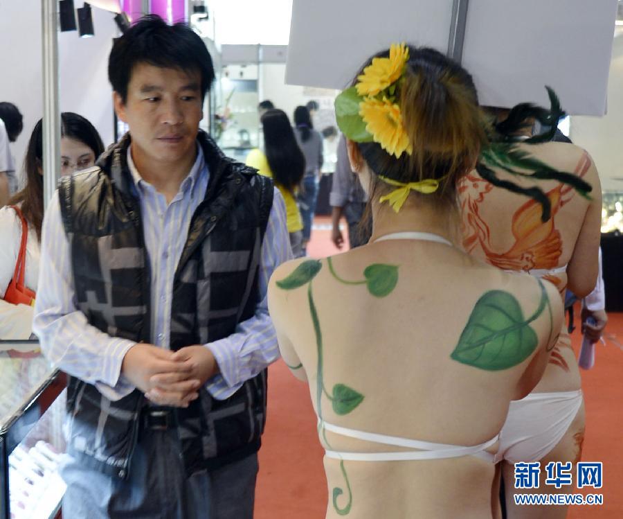 #XHDW4wLģꇺ݇H錚չ