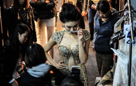 r(sh)b(chng)_(ti)ģ؃