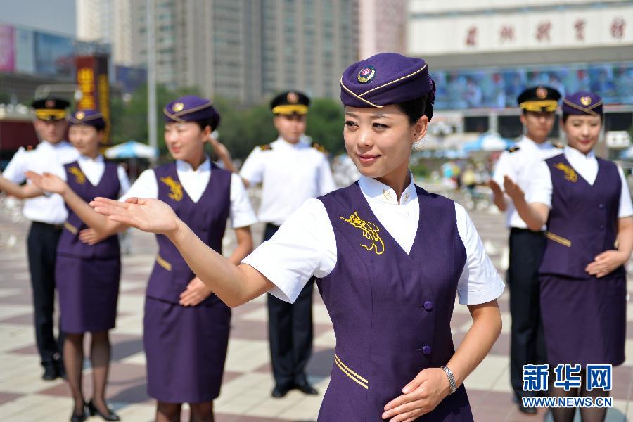 74գmF·mݿ\΄܇M˄ՆTչʾնYx