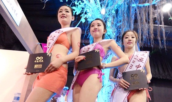 2014327գ2014ʢں_Ļյչ(hu)ͧ(w)C(j)܇خa(chn)ȣģF(xin)(chng)