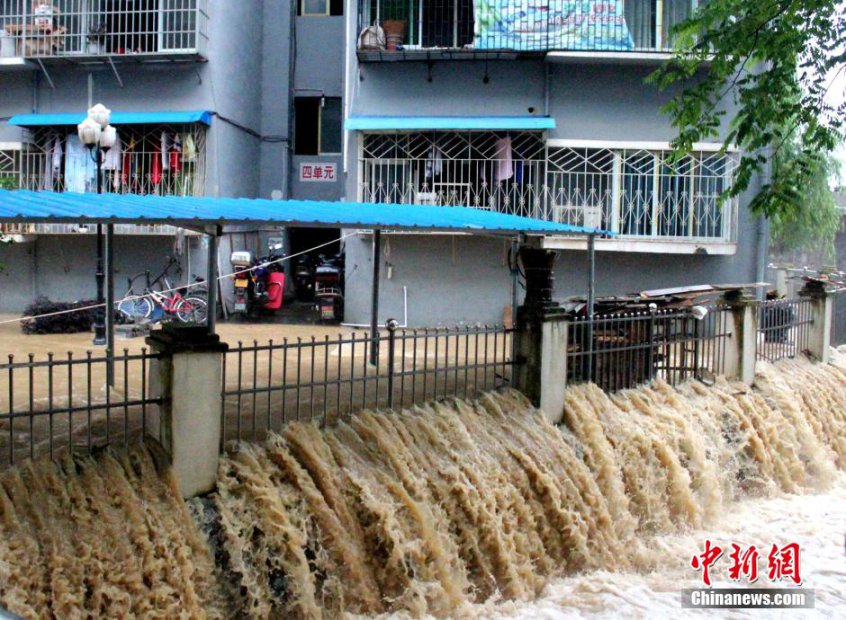 525գFʡ~нڿh򏊽꣬µ·ˮД࣬䁡񷿱ܓp