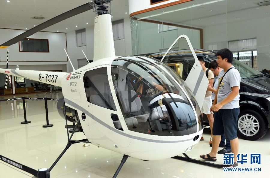 811գКWwC˾չd^_ed˾aR22͆ΰlֱC