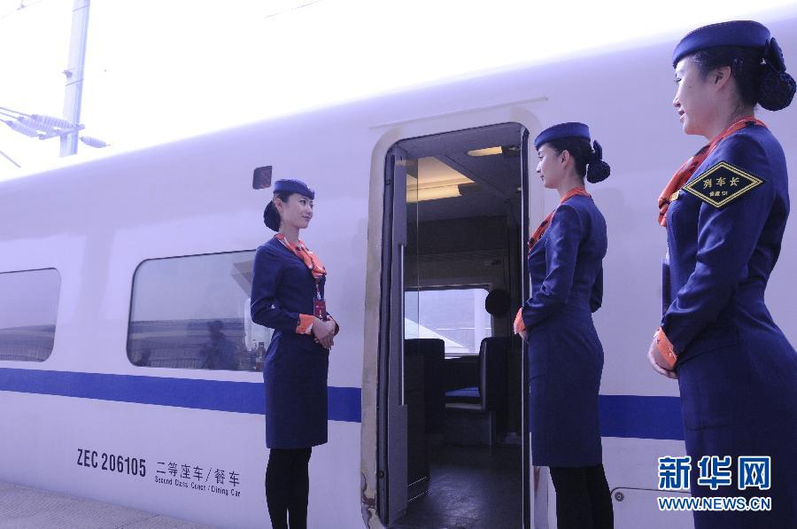 1017գຣTԴhTվ܇L£ң̓˄ՆTվm¸FຣCRH2ԇ̈́܇M߅