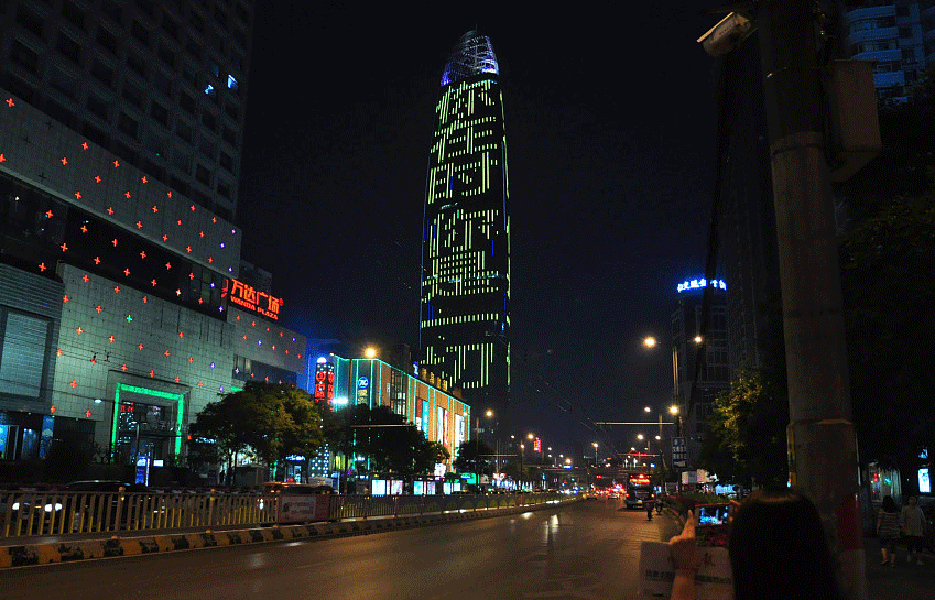 520ϵһߘǳɱ׉-{.jpg
