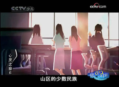 ҕᲥӮƬ|(zh)ɳu(MD)