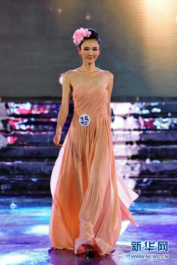 󣩣2ڶʮ½z·ЇģشِQِĻ