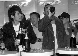 黃秋生與舒淇周杰倫慶功下個目標奧斯卡(附圖)